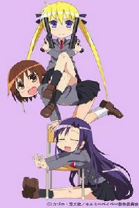 愛殺寶貝[J.C.STAFF製作動畫]