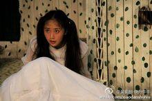 戲劇《白雪公主》