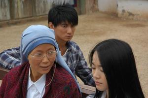 車票[吳奇隆、左小青主演愛情電影]