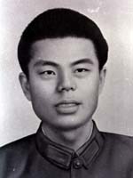 鄔四毛烈士 鄔四毛烈士