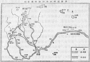 劉璋[東漢末年三國時代割據軍閥之一]