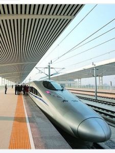 石家莊機場站 石家莊機場站