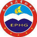 恩平市實驗中學 恩平市實驗中學