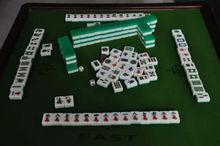 麻將[一種博弈遊戲]