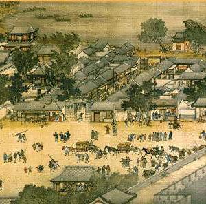 台北故宮博物院藏“清院本”《清明上河圖》