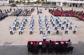 萬源市井溪鄉中心國小校 萬源市井溪鄉中心國小校