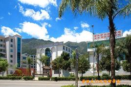 寧德技師學院 寧德技師學院