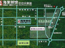 海棠別館位置圖