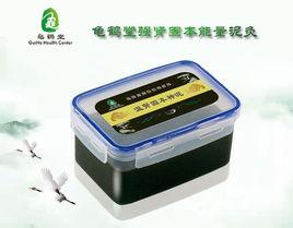 道秘神泥灸 道秘神泥灸