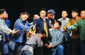 天地人心 天地人心