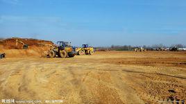 工地[建築物、構築物的施工現場]