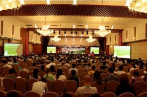 中國綠色建築產業專家論壇