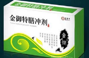 金御特膳沖劑 金御特膳沖劑