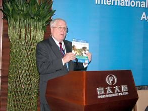 糧食平準基金 糧食平準基金