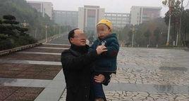 雷斌[四川文理學院教師]