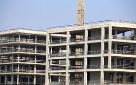 鋼筋混凝土建築 鋼筋混凝土建築