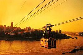 重慶兩江索道 重慶兩江索道