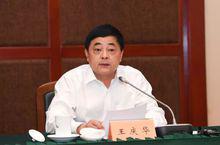 王慶華[蘇州市吳江區委書記、黨工委書記]