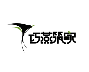 巧燕築家 巧燕築家