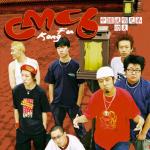 （圖）CMCB