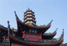 觀音閣[江西省景德鎮觀音閣]