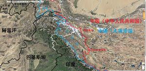 拉達克地區的實際控制線