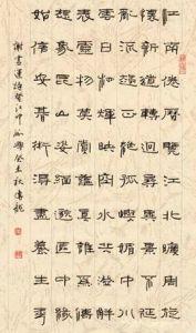 登江中孤嶼 登江中孤嶼