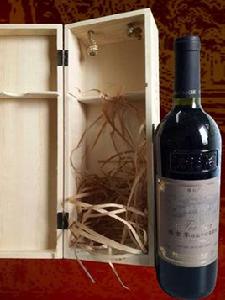 白洋河[白洋河酒廠]