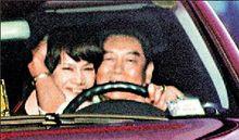 高國華、陳子璇