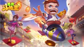 至尊鬥地主 至尊鬥地主