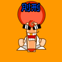 西周刖人守門方鼎 西周刖人守門方鼎