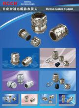 上海日成電子有限公司