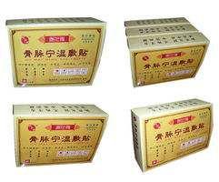 老卜家骨脈寧濕敷貼 老卜家骨脈寧濕敷貼