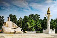 晉[中華人民共和國山西省簡稱]