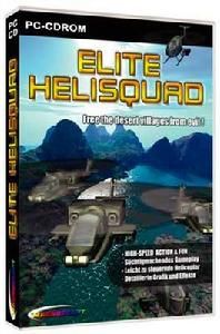 《精英直升機中隊》 《精英直升機中隊》