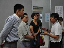 哭泣的大地[中國電影]