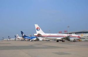 煙臺航空口岸 煙臺航空口岸