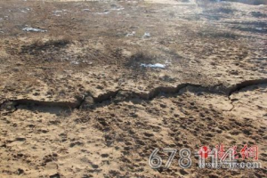 2·5陝西榆林塌陷地震 2·5陝西榆林塌陷地震