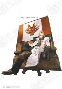 約翰內斯·馮·希克扎爾 約翰內斯·馮·希克扎爾