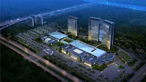 宿遷市第一人民醫院 宿遷市第一人民醫院