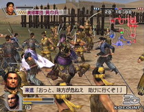 《真三國無雙4：帝國》