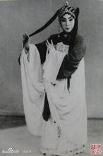 豫劇《霄壤恨》劇照