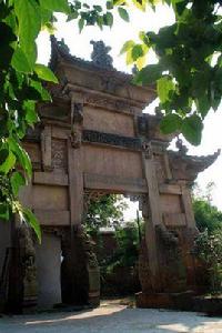 何氏百歲坊 何氏百歲坊