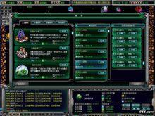 《星際文明》 遊戲界面