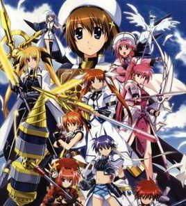 魔法戰記奈葉Force