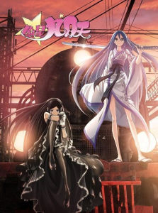 《偷星九月天》