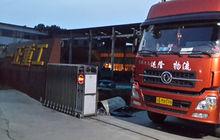 鄭州一正重工機械有限公司