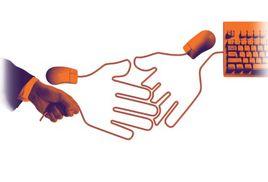 虛擬組織結構 虛擬組織結構