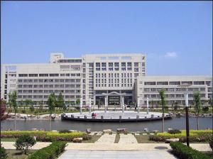 江蘇大學[江蘇省鎮江市江蘇大學]