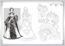 米蕾莉亞·Q·梅洛馬格